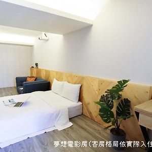Movie Double room Balcony
